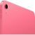 Apple iPad 11 (2025) 128 GB, Wi-Fi + Cellular, Розовый (Pink)