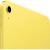 Apple iPad 11 (2025) 128 GB, Wi-Fi + Cellular, Желтый (Yellow)