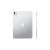 Apple iPad Pro 13 (M4, 2024) 2 TB, Wi-Fi + Cellular, Серебристый (Silver)