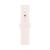 Apple Watch Series 11, 42 mm, Gold Titanium GPS+Cellular, Light Blush Sport Band M/L