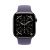 Apple Watch Series 11, 42 mm, Nalural Titanium GPS+Cellular, Purple Fog Sport Band M/L