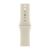Apple Watch Series 12, 42 mm, Light Gold Aluminum Sand Sport Band S/M