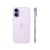 Apple iPhone 17 256 GB, Lavander, eSIM