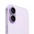 Apple iPhone 17 256 GB, Lavander, eSIM