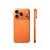 Apple iPhone 17 Pro Max 2TB, Cosmic Orange, nano SIM