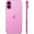 Apple iPhone 16 256 ГБ, nano-SIM, розовый