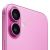 Apple iPhone 16 256 ГБ, nano-SIM, розовый