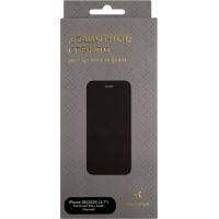 Защитное стекло для  iPhone SE 2020