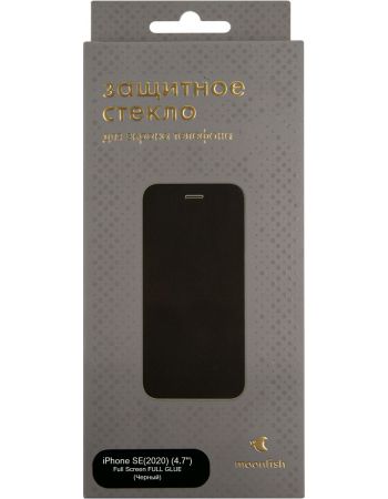 Защитное стекло для  iPhone SE 2020