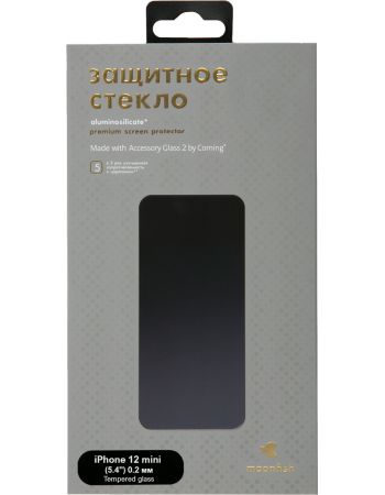 Защитное стекло для  iPhone 12 Mini