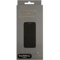 Защитное стекло для  iPhone 7