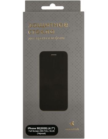 Защитное стекло для  iPhone 7