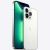 Смартфон Apple iPhone 13 Pro Max 128GB Silver