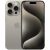 Apple iPhone 15 Pro, 1 ТБ, титан, eSIM