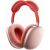 AirPods Max Pink (Розовый)