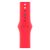 Apple Watch Series 9, 41 мм, корпус из алюминия цвета (PRODUCT)RED, спортивный ремешок цвета (PRODUCT)RED, размер M/L