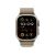 Apple Watch Ultra 2 GPS + Cellular, 49 мм, корпус из титана, ремешок Alpine оливкового цвета S/M