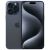 Apple iPhone 15 Pro Max, 256 ГБ, синий титан, nano SIM