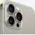 Apple iPhone 15 Pro Max, 256 ГБ, титан, eSIM