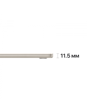 Apple MacBook Air 13" (M3, 8C CPU/8C GPU, 2024), 16 ГБ, 512 ГБ SSD, сияющая звезда