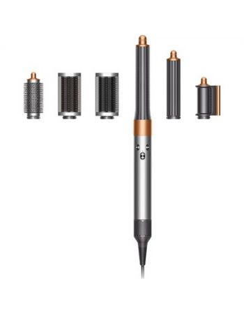 Dyson HS05 Airwrap Long Barrel Nickel/Copper