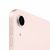 Apple iPad Air (2022), 256 ГБ, Wi-Fi+Cellular, Розовый