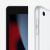 Планшет Apple iPad 2021, 256 ГБ, Wi-Fi+Cellular, серебристый