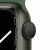 Apple Watch Series 7 (41 мм) Green