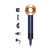 Dyson Supersonic Prussian blue /Cooper + кейс для хранения Limited Edition HD08