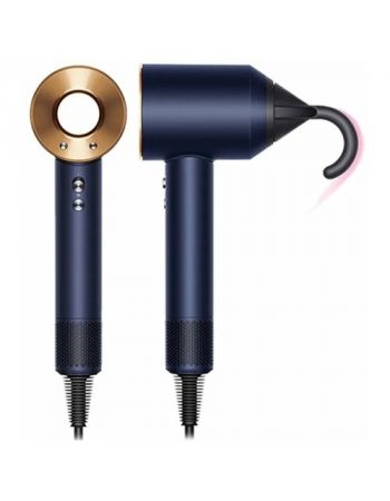 Dyson Supersonic HD08 Prussian Blue