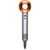 Dyson Supersonic HD08 Copper