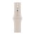 Apple Watch SE 2 40mm, Starlight Aluminum Starlight GPS + Cellular S/M
