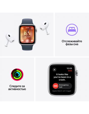 Apple Watch SE 2 40mm Storm Blue GPS