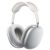 AirPods Max Silver (Серебристый)
