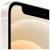 Apple iPhone 12 mini 128GB White