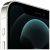 Apple iPhone 12 Pro 128GB White
