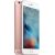 Apple iPhone 6s 32 ГБ Розовый