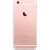 Apple iPhone 6s 32 ГБ Розовый