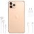 Apple iPhone 11 Pro 512 ГБ золотой