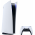 Sony PlayStation 5 (C приводом)