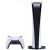 Sony PlayStation 5 (C приводом)